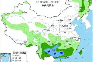 江南娱乐网登录截图2